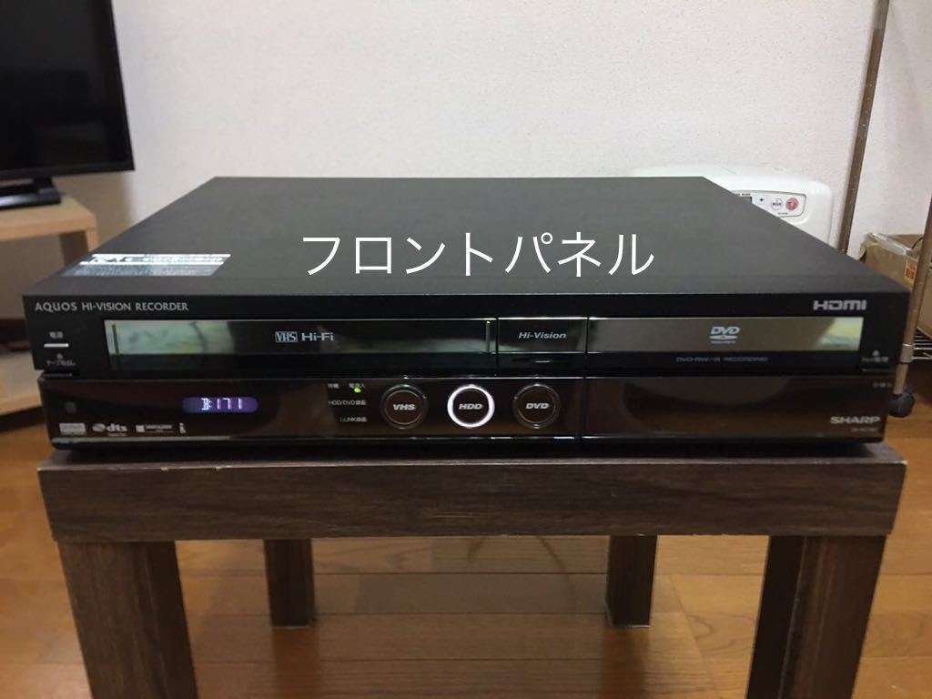 【動作保証・メンテナンス済み・取引評価100%継続中】SHARP DV-ACV52 HDD DVD VHS双方向ダビングOK リモコン新品 HDMIケーブル新品 B-CAS付 DV-ACV52 SHARP 映像機器 HDD&frasl;DVD&frasl;VHSレコーダー DV-ACV52公式WEBショップ その他安く