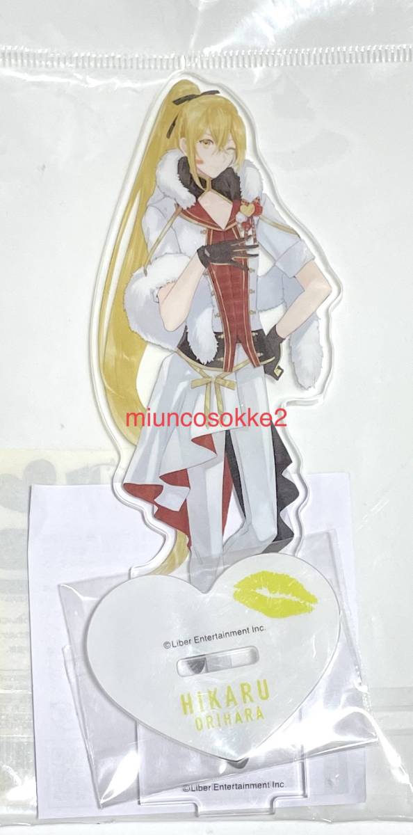 アイ チュウ 折原輝 アクリルスタンド 4周年衣装 Ars アルス コミック アニメグッズ 売買されたオークション情報 Yahooの商品情報をアーカイブ公開 オークファン Aucfan Com