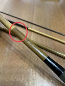 シマノ 峰匠 12 Yahoo!オークション -「シマノ 峰匠」の落札相場・落札価格