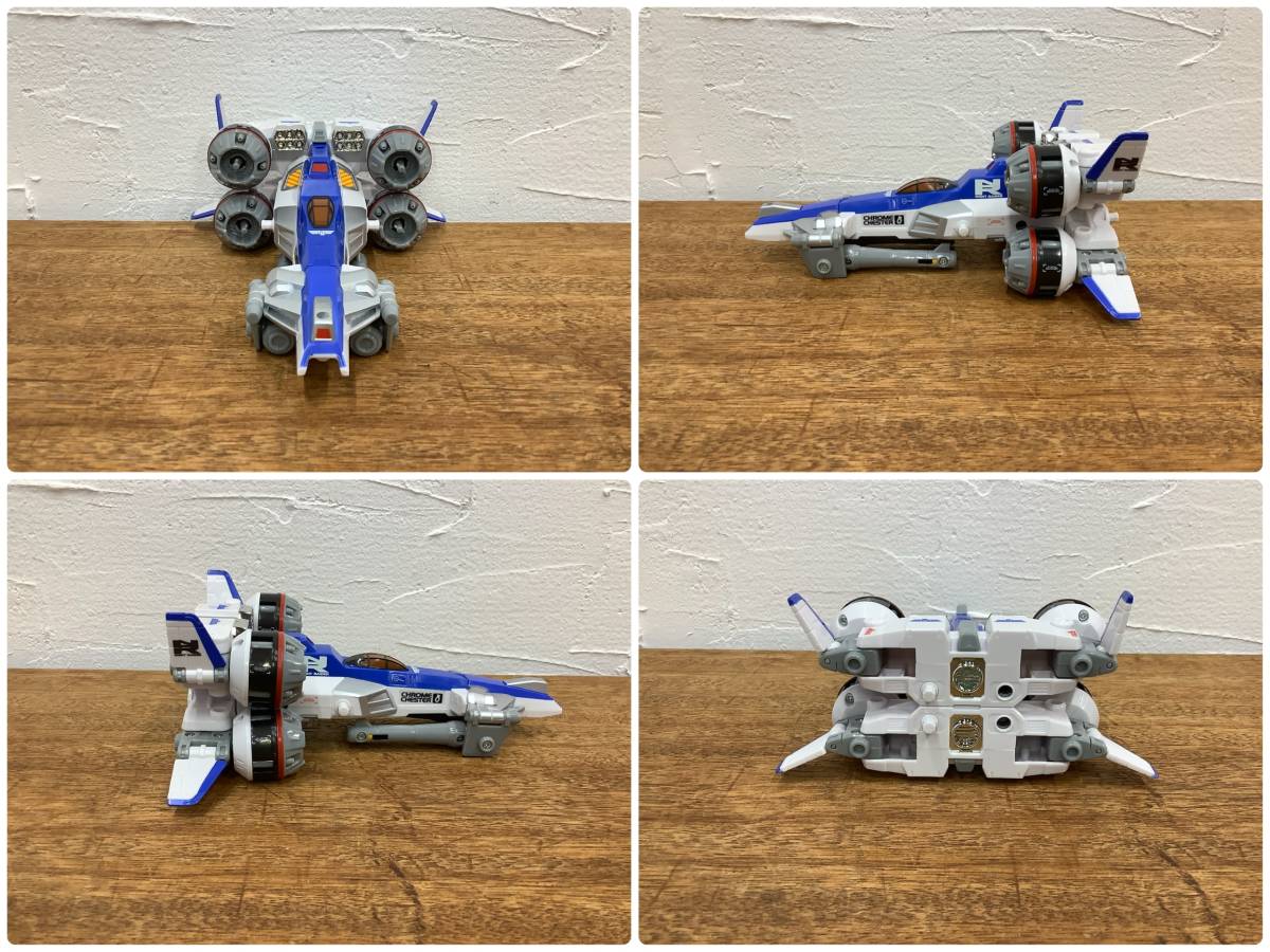 S040229XR ウルトラマンネクサス マシンシリーズ クロムチェスター