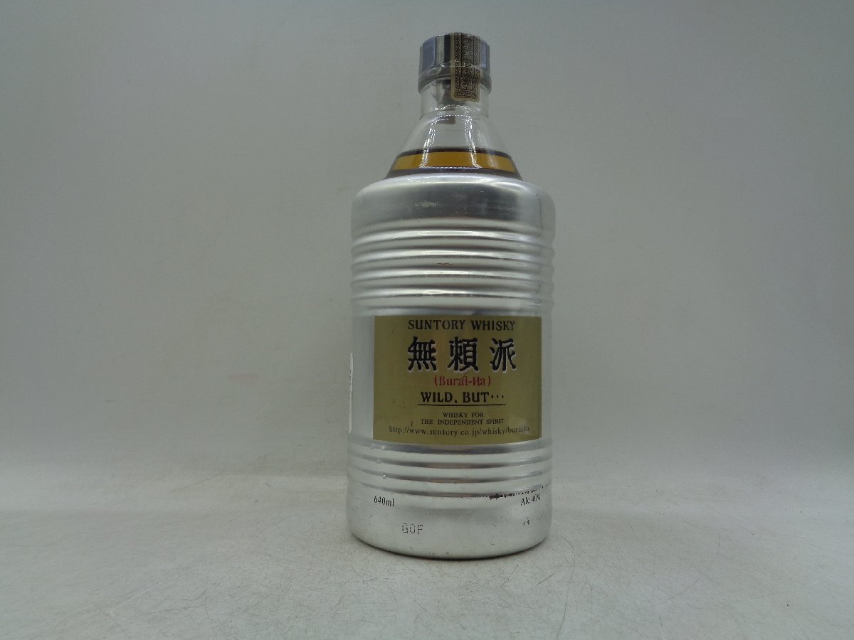  同梱OK商品 SUNTORY WHISKY 無頼派 BURAI-HA WILD BUT&hellip; サントリーウイスキー 古酒 640ml 40% X115494(日本)｜売買されたオークション情報、yahooの商品情報をアーカイブ公開 - オークファン 日本