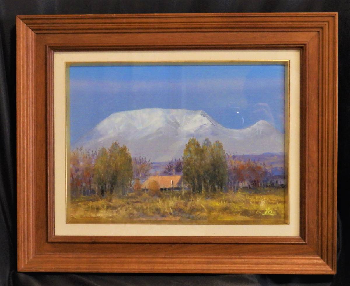 小林操生 油彩画「大山」 F4号 真作保証 一枚の絵取り扱い作品 タトウ