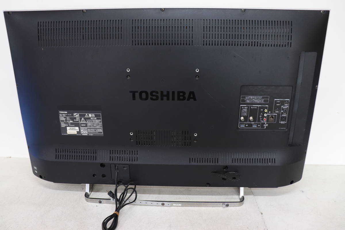 S22/226 東芝 TOSHIBA 42型 液晶 テレビ 42Z8 2013年製 地デジ受信OK