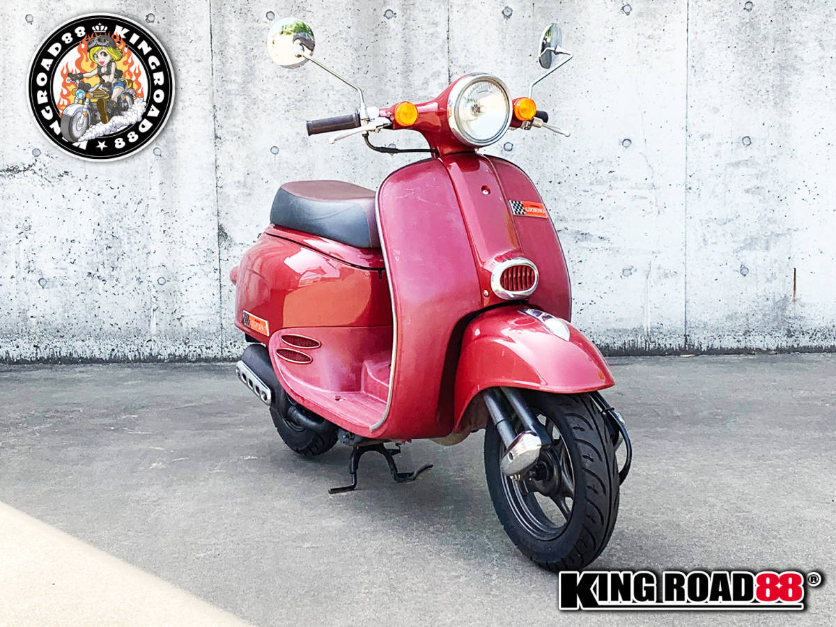 G.W企画□オイル進呈】M160 中古車 ホンダ / ジョルノ ( AF24 