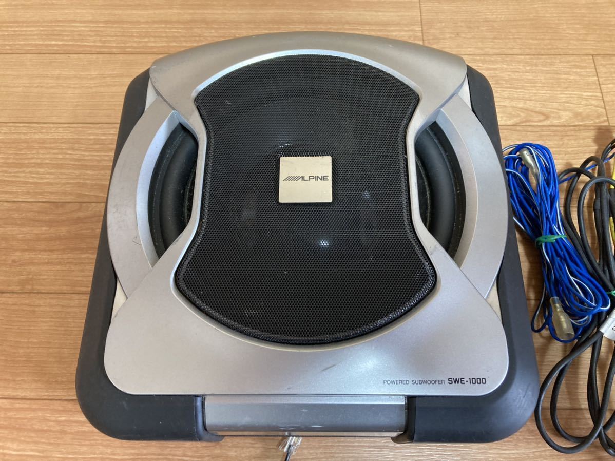 アルパイン ALPINE パワードサブウーファー SWE-1000 - SWE-1080 Yahoo