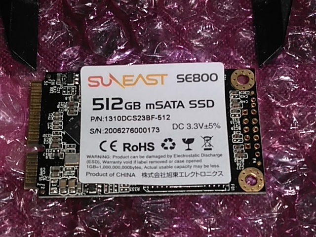 送料無料，大得価 SUNEAST SE800 mSATA SSD 512GB(256GB～)｜売買されたオークション情報、yahooの商品情報をアーカイブ公開 - オークファン 256GB～