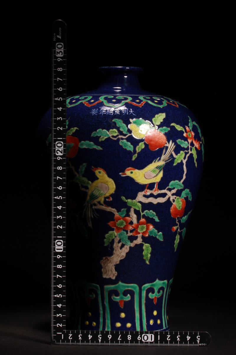 粉彩花鳥花瓶　中国骨董　磁器　粉彩花瓶 2026年最新Yahoo!オークション -粉彩 花瓶の中古品・新品・未 花瓶