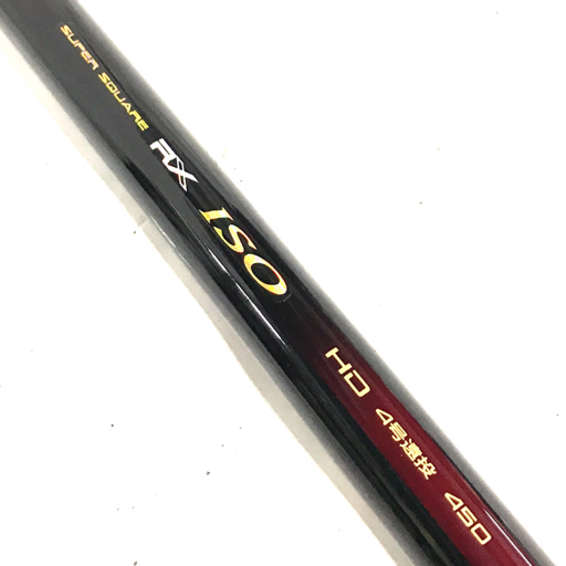 SUPER SQUARE RX ISO HD 4号遠投 450 宇崎日新 宇崎日新 SUPER SQUARE RX ISO HD 4号遠投 450 磯竿 釣り竿(宇崎日新