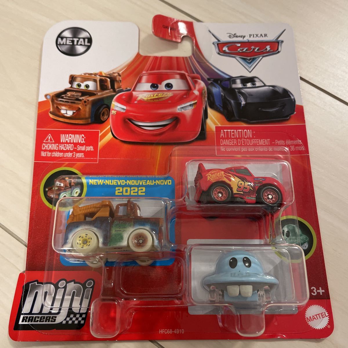 マテル カーズ MINI RACERS UFO メーター メートー UFO マックィーン