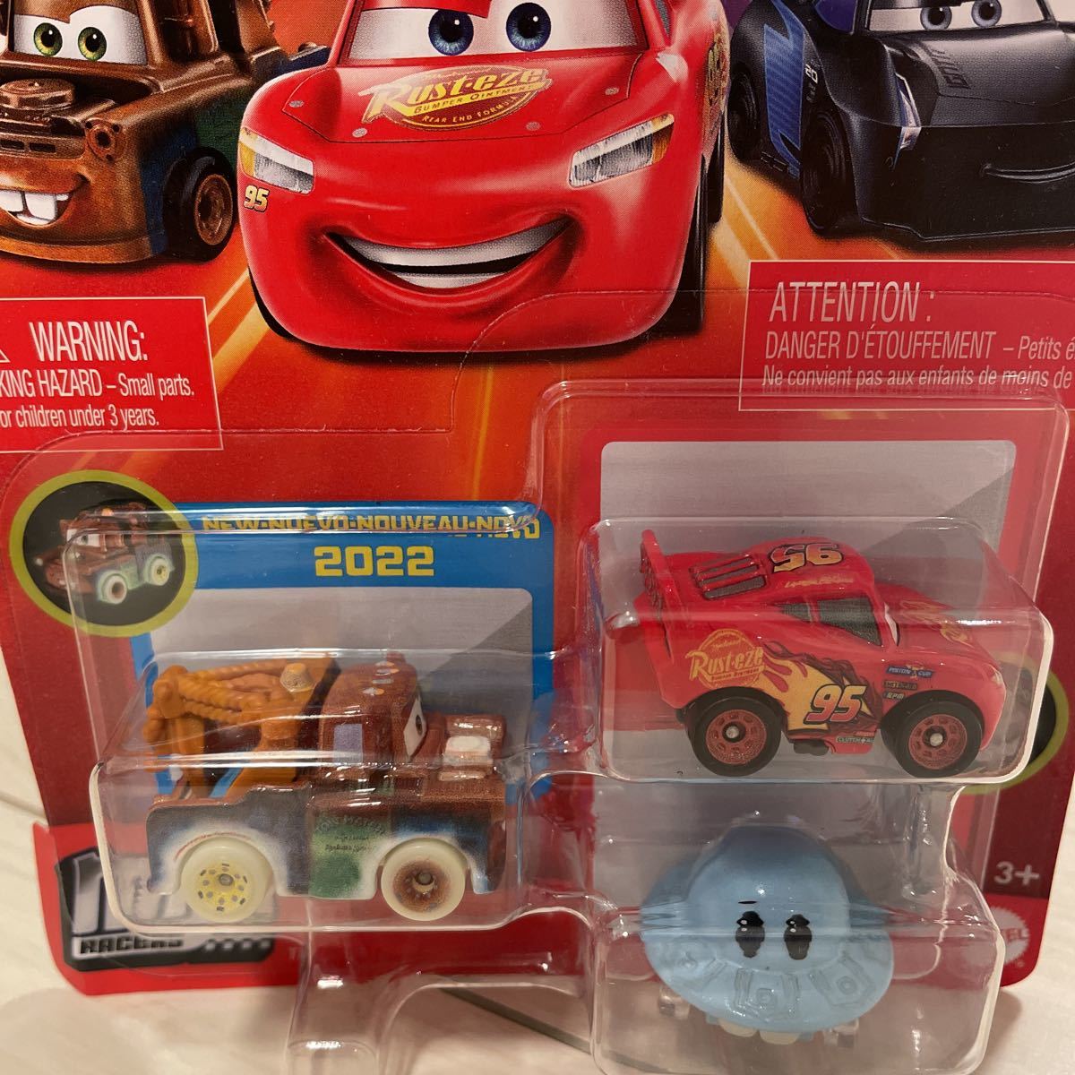 マテル カーズ MINI RACERS UFO メーター メートー UFO マックィーン