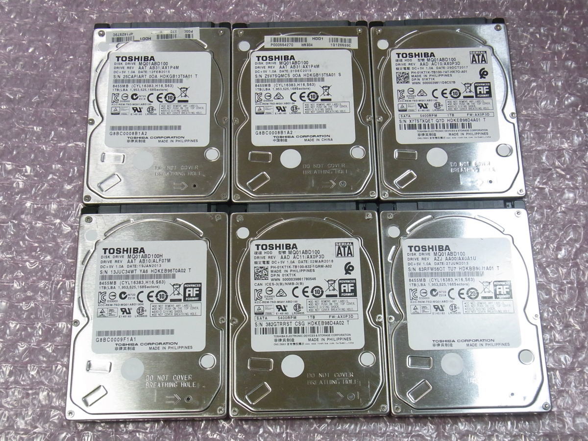 1TB HDD 5400RPM Cache SATA com: 2.5 Dell Seagate (9.5mm 16MB 2TB 