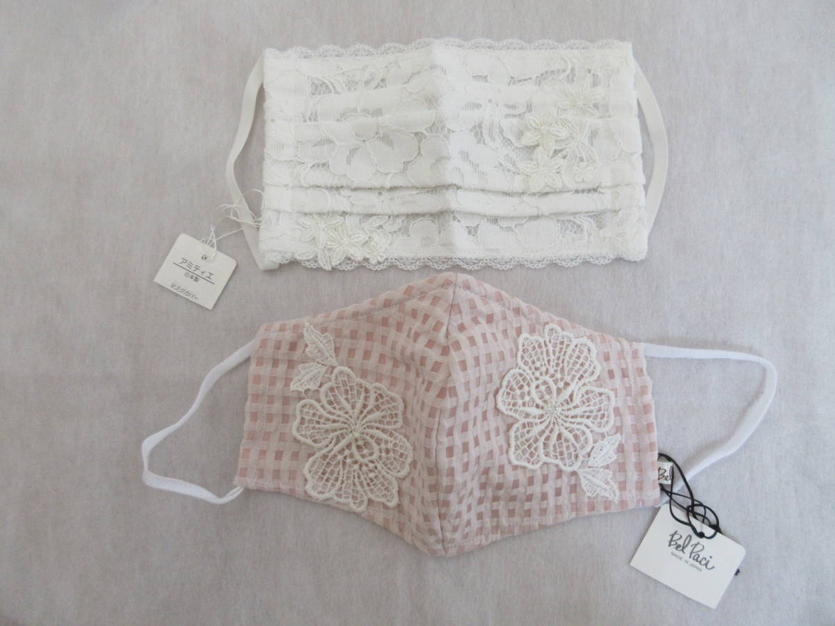 送料込み☆新品おまけ付き☆美品☆ポテチーノ☆エプロン☆割烹着☆お花