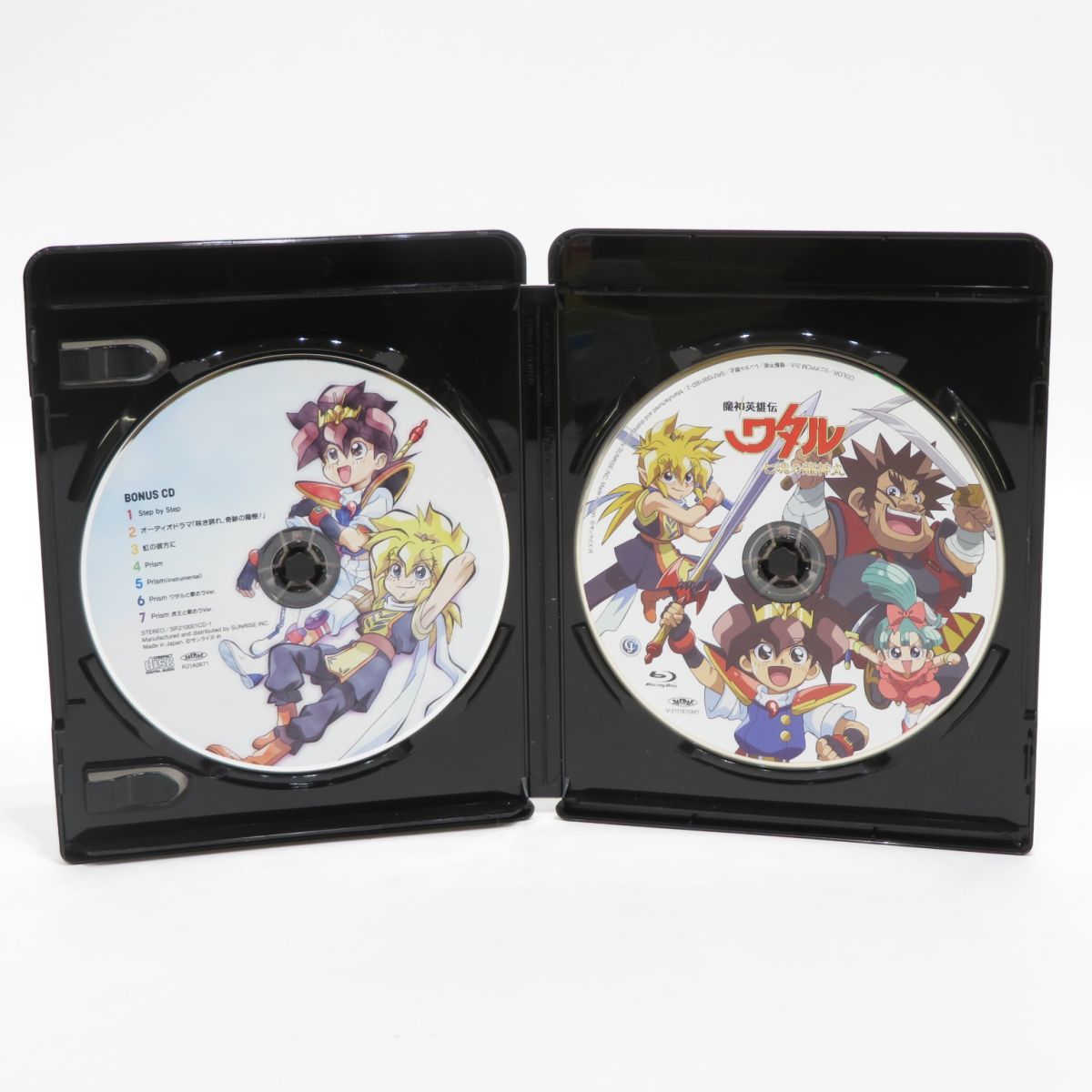 七魂の龍神丸 魔神英雄伝ワタル Blu-ray Complete BOX | 2022年