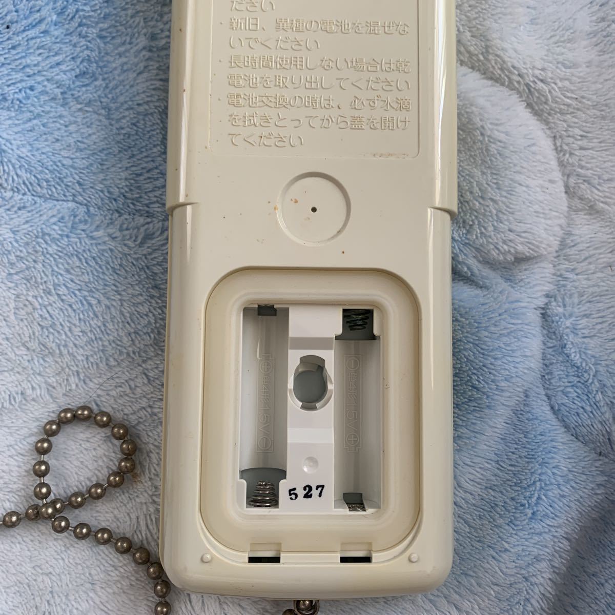 RCA-875S NORITZ ノーリツ 浴室暖房乾燥機 リモコン 除菌済み(給湯設備)|売買されたオークション情報、yahooの商品情報を ...