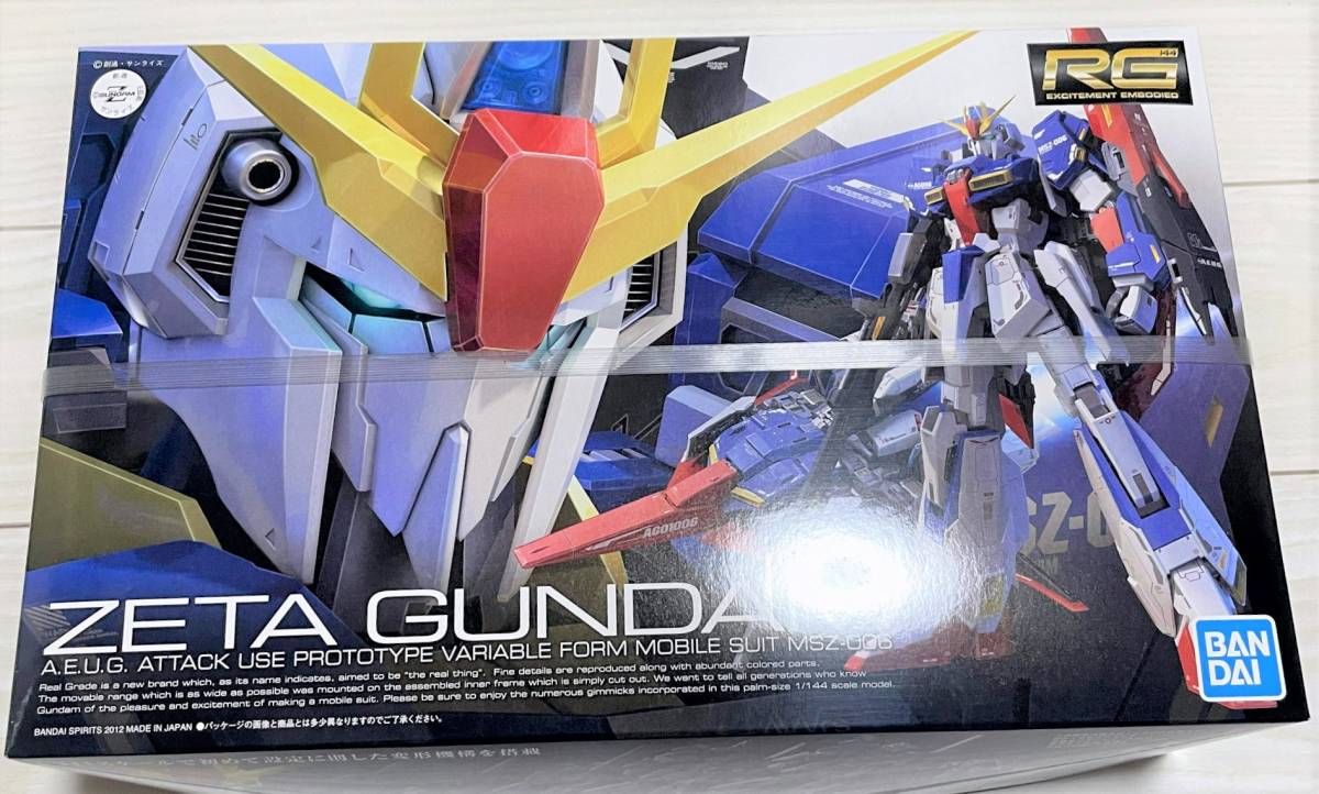 メカコレ 完成品 ガミラス軍 Yahoo!オークション DMB87 空間艦上攻撃機