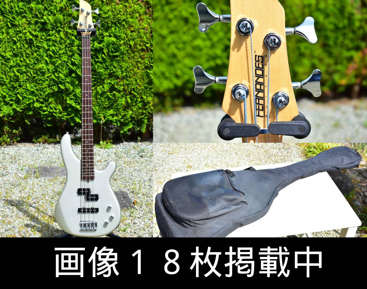 FERNANDES フェルナンデス エレキベース 動作確認済み 美品 ソフトケース コルグ ギターチューナーGA-10 弦付き 画像18枚掲載中