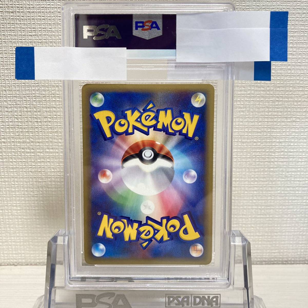 エンテイ 海からの風 ポケモン 1ed ☆ カードe キラ ポケモンカード