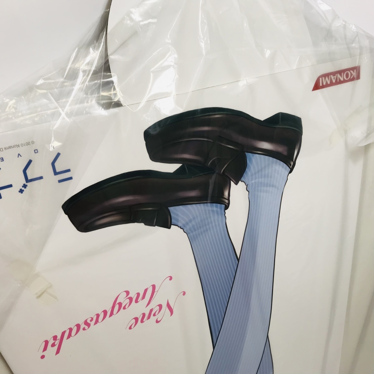 新古品 コナミ ラブプラス 等身大 POP 等身大パネル 姉ヶ崎寧々 