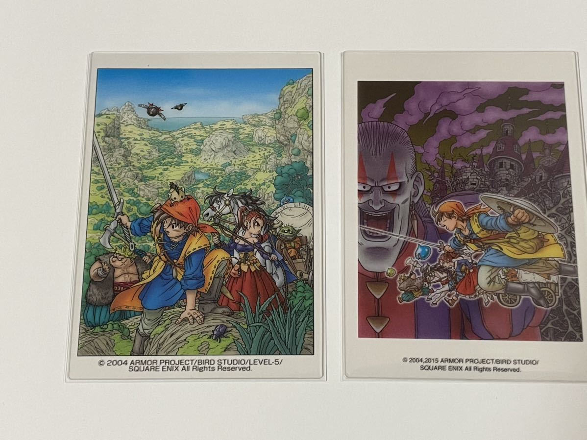 ドラゴンクエスト カードダス 35枚セット （2枚セット】ドラクエ8 