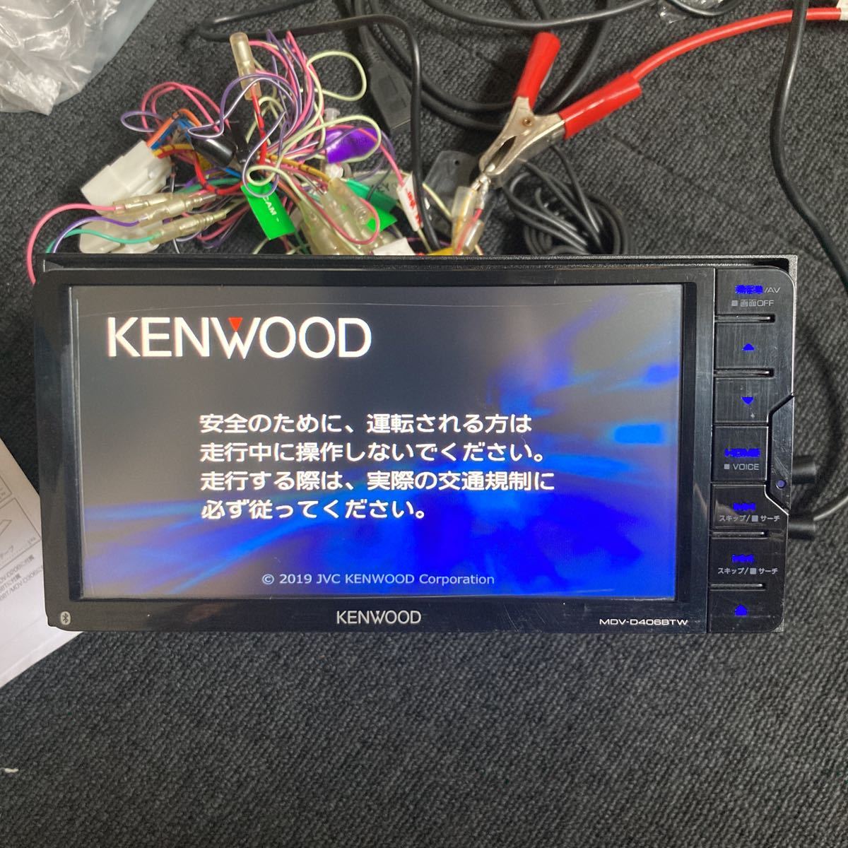 ケンウッドMDV-D406BTW最新地図2024春版更新済bluetooth対応
