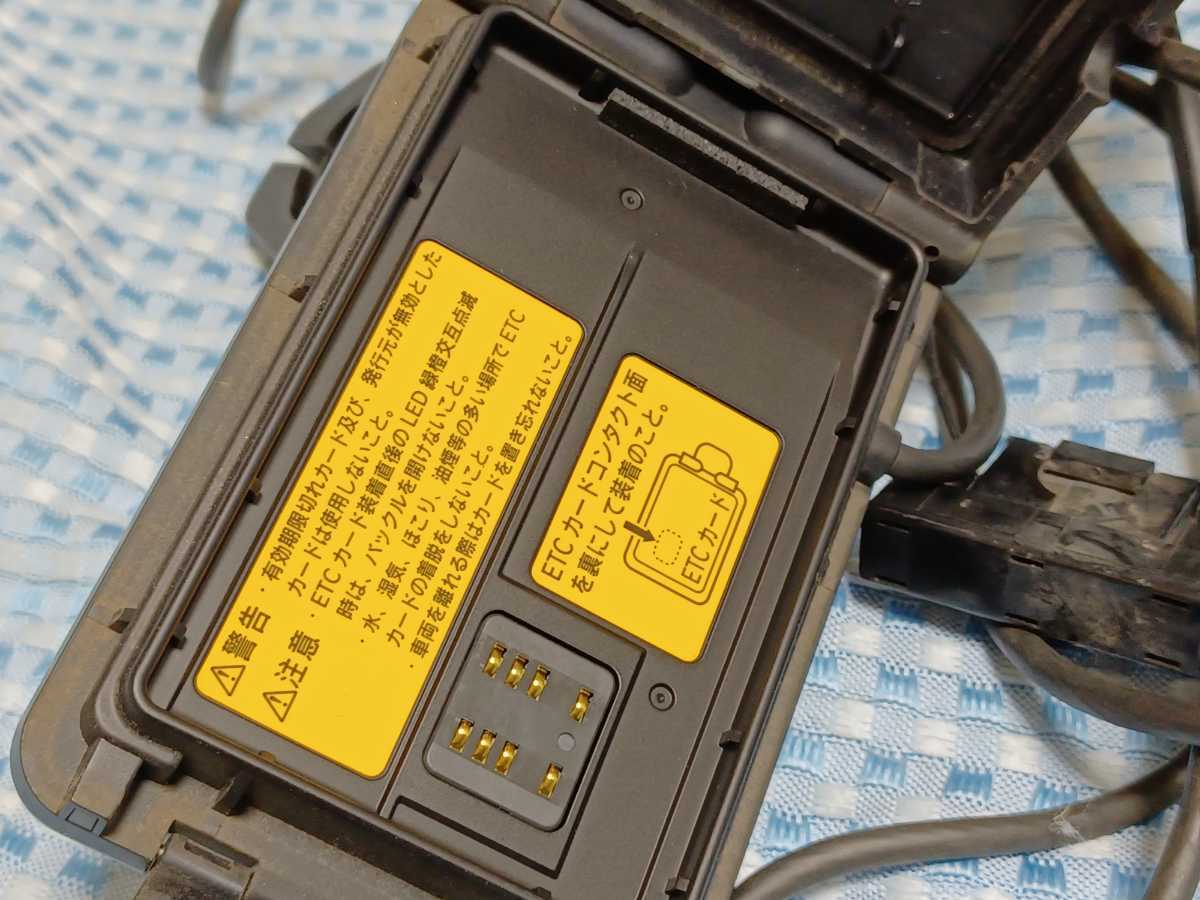 ETC バイク用 オートバイ用品専門店 バイク・オートバイ用品・部品は