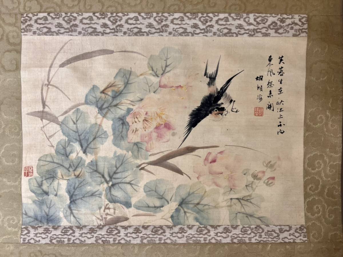 中国 唐時代 呉道子掛け軸 骨董品 肉筆保証 AK1096C11-3 - メルカリ