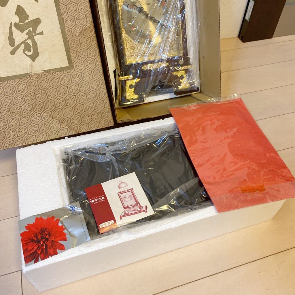 天守 置時計 CITIZEN 7RA019 シチズン 置時計」の人気商品一覧