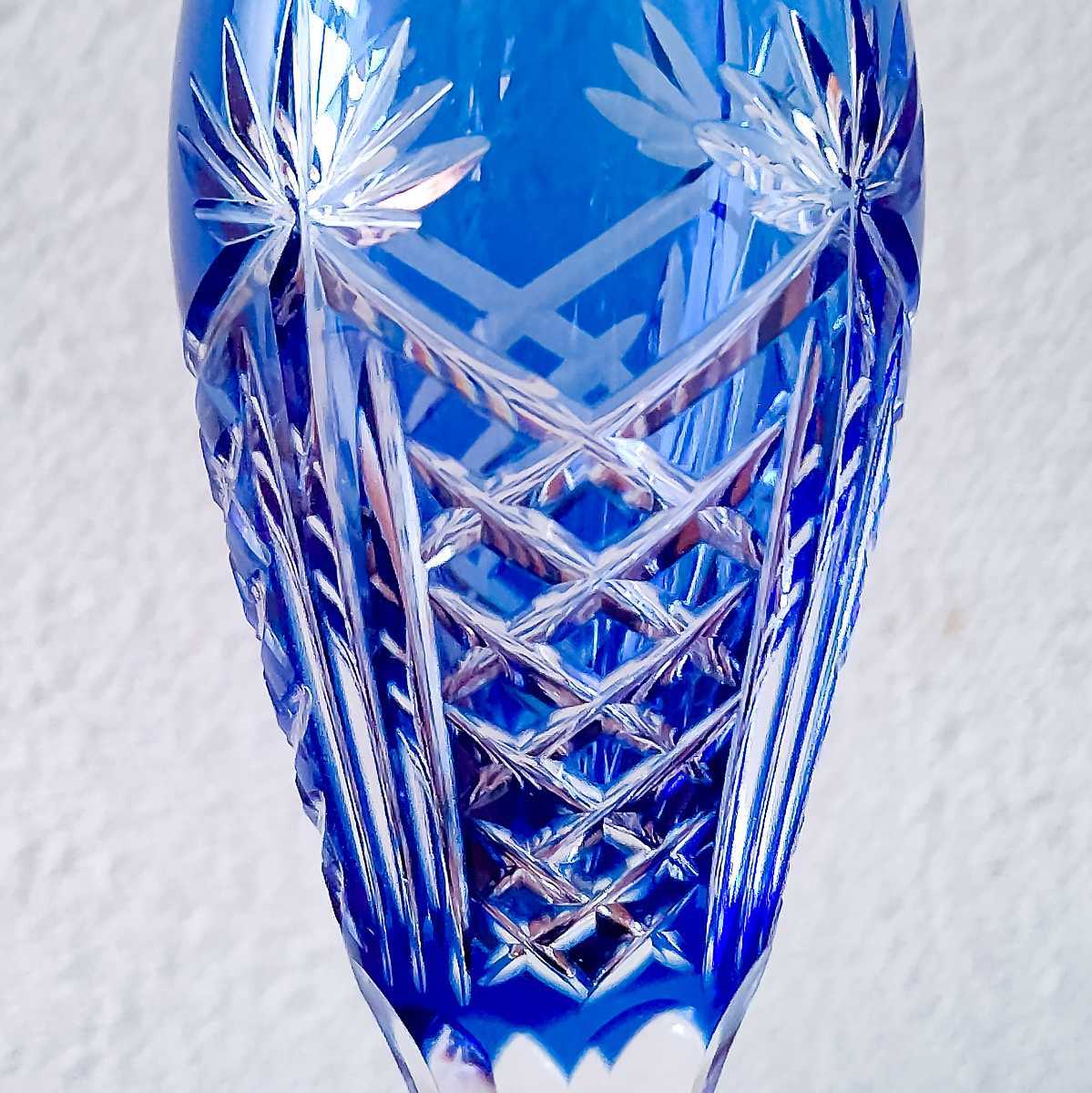 KAGAMI CRYSTAL カガミクリスタル 江戸切子 一輪挿し フラワーベース