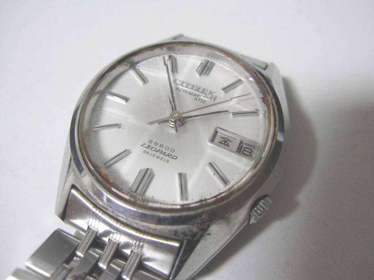 CITIZEN シチズン 自動巻 28800 LEOPARD 28石 GN-5-S ジャンク品 
