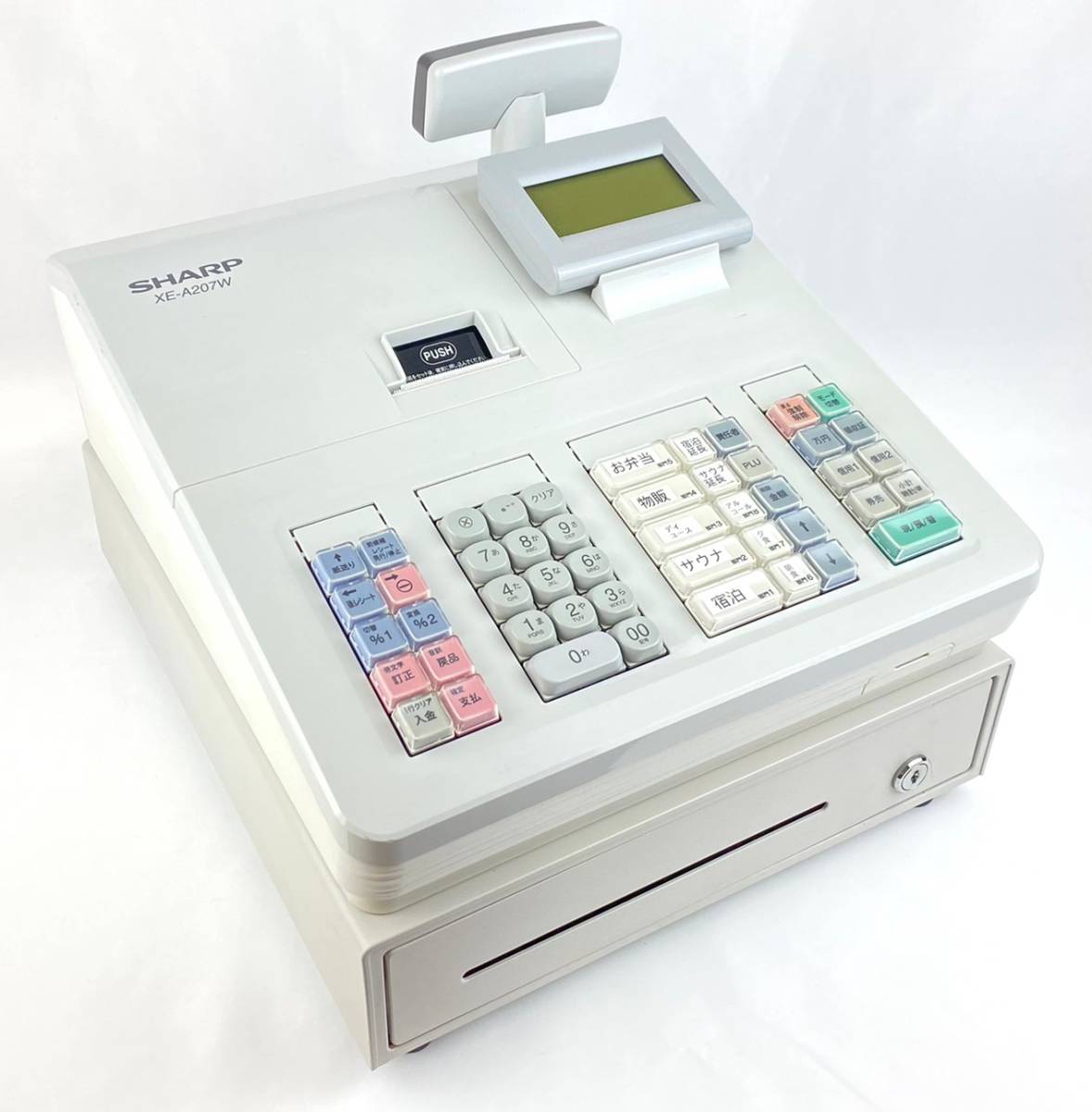 SHARP XE-A207W ホワイト レジスタ 【公式通販】