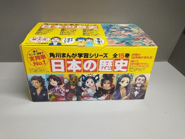 角川まんが学習シリーズ 日本の歴史 全15巻+別巻4冊セット Amazon.