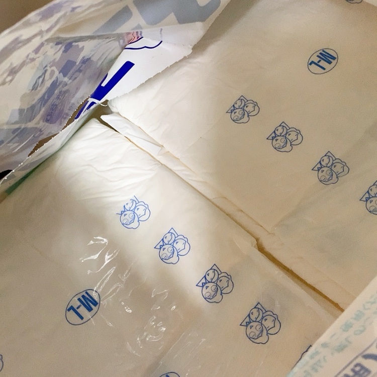 送料無料 開封済み☆P&G アテント M-Lサイズ 30枚入の内いくつか使用