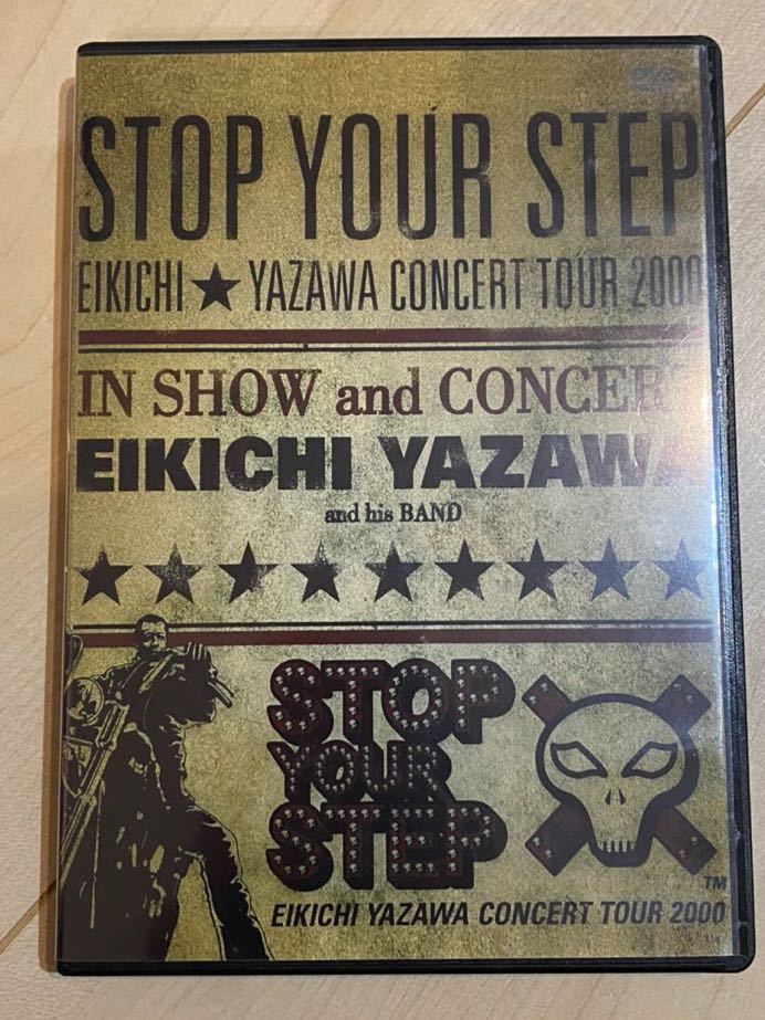 超激得，豊富な 矢沢永吉 STOP Your STEP DVD 2000 the live(ジャパニーズポップス)｜売買されたオークション情報、yahooの商品情報をアーカイブ公開 - オークファン ジャパニーズポップス
