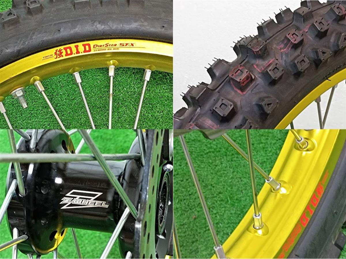 Z-Wheel W25-231645 リムセット リア グリーンリム/イエローニップル 