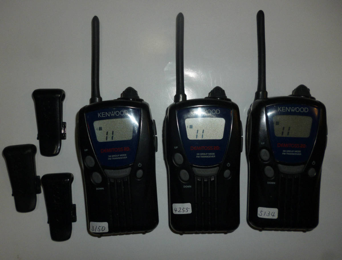 特定小電力トランシーバー UBZ-LK20 | KENWOOD ケンウッド UBZ-LK20