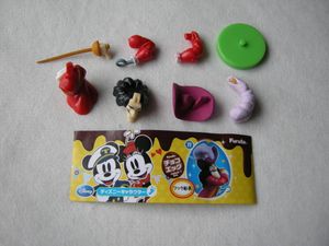 注目の福袋 大幅値引き ディズニー チョコエッグ セット ゲームキャラクター Www Mayandco Co Uk