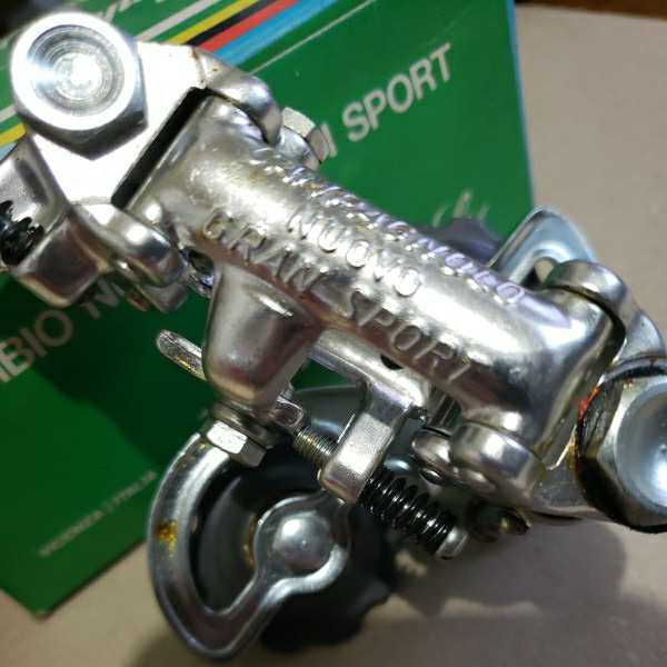 Campagnolo GRAN SPORT リアディレーラー 40年ほど前の未使用品です
