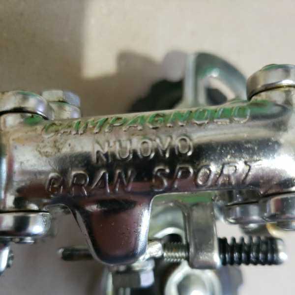 Campagnolo GRAN SPORT リアディレーラー 40年ほど前の未使用品です
