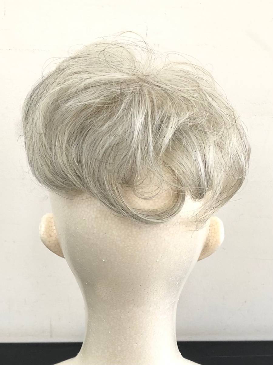 ウィッグ ユキ ヘアピース はいで