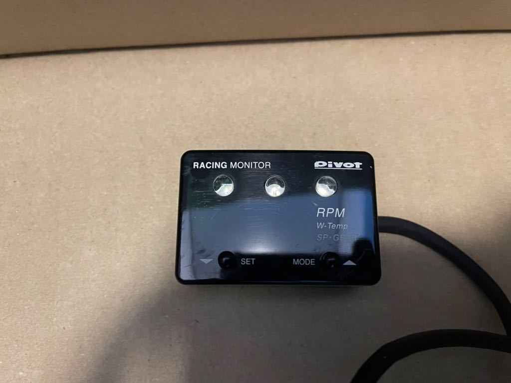 希少】赤表示 PIVOT ピボット RACING MONITOR RM-07Rシフトランプ
