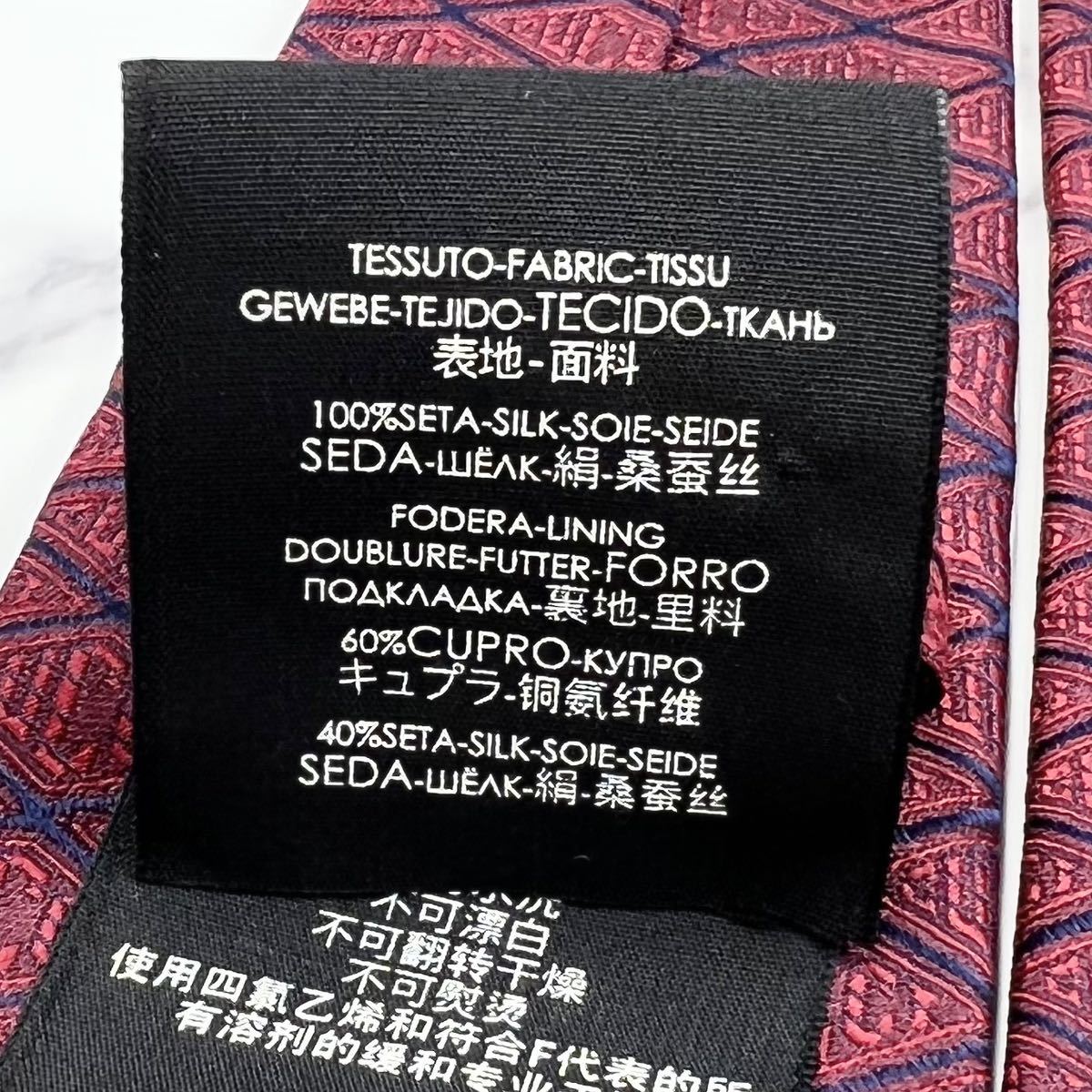 未使用 ネクタイ GUCCI グッチ 現行タグ シルク100% GG柄 蜂 bee