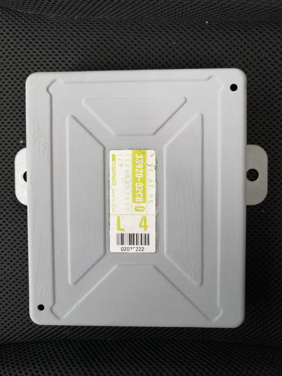 ja11 コンピュータ ジムニーJA11 ECU 【公式通販】