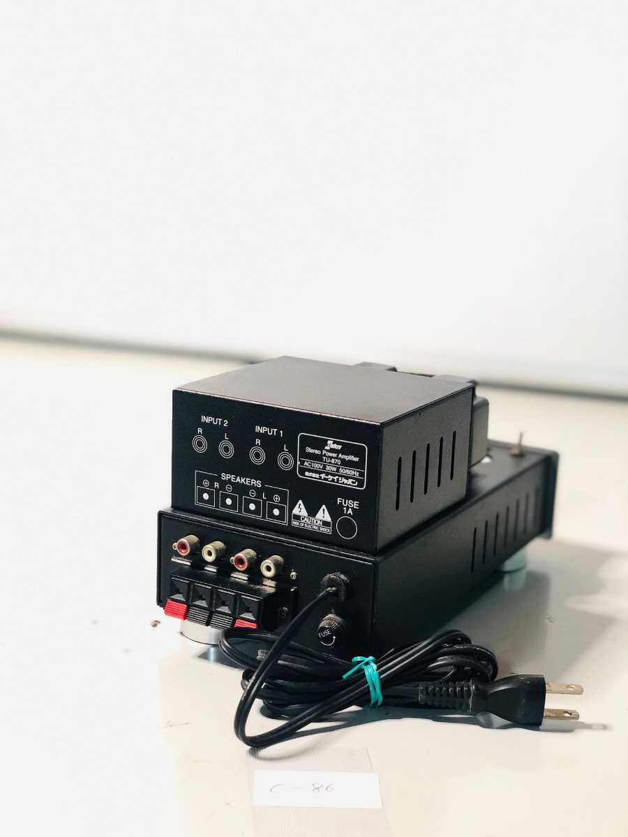 イーケイジャパン TU-870 パワーアンプ わんたろう様専用 ELEKIT