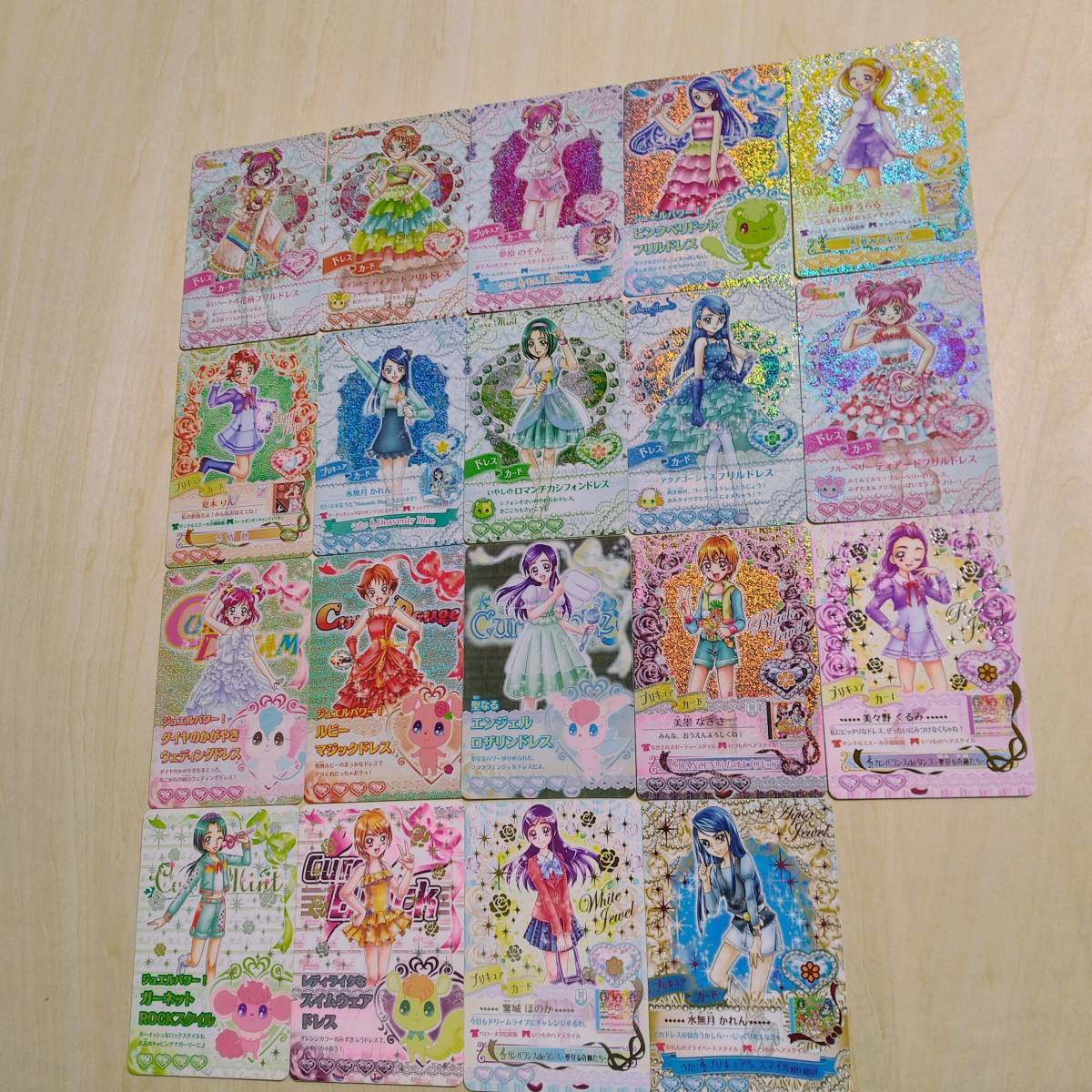 うたって！プリキュアドリームライブ データカードダス キュアレアなど
