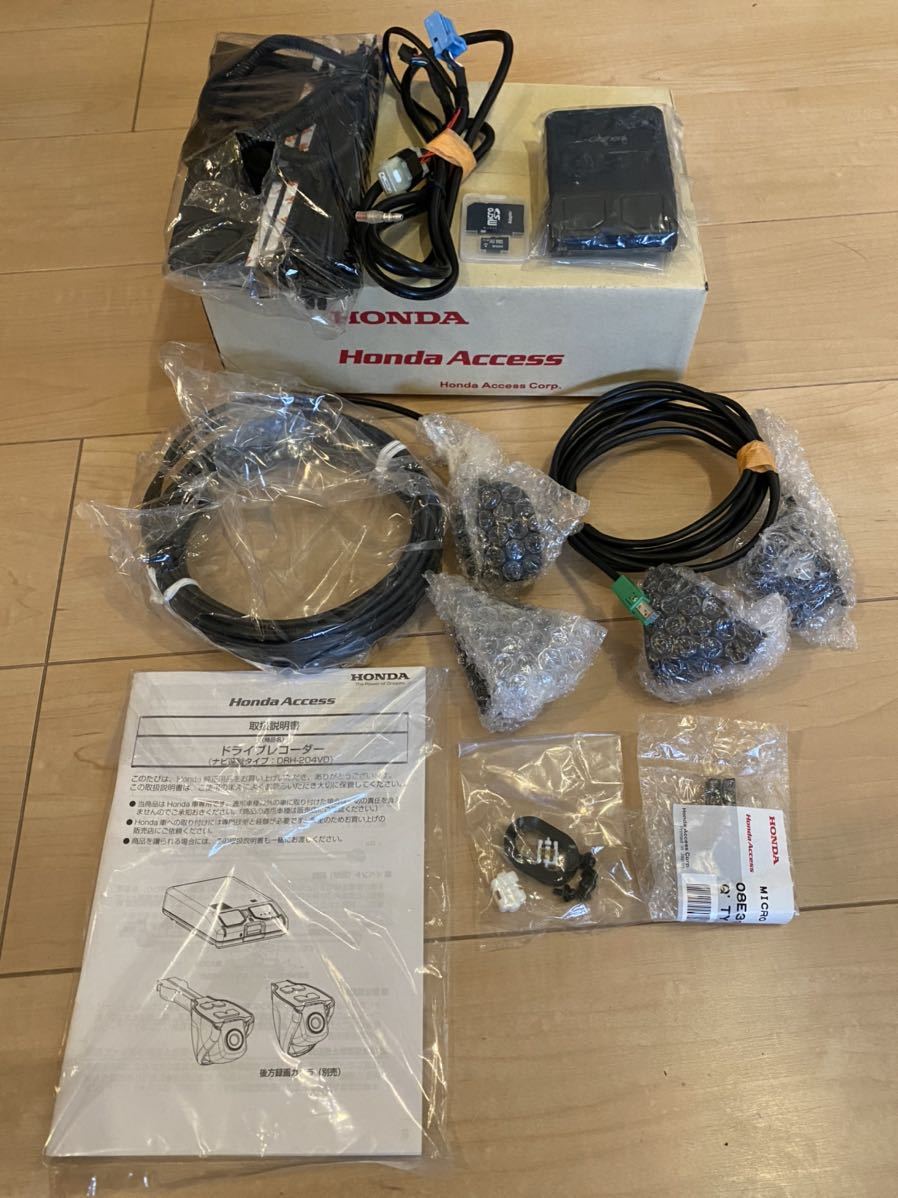 Honda VXM-214VFi カーナビ連携ドラレコセット Honda VXM-214VFi カーナビ連携ドラレコセット