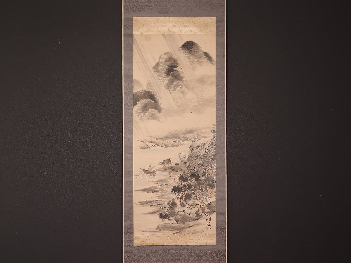 模写】【1円開始】【伝来】ky7952〈渡辺崋山〉山水牧童図 小栗布岳極箱