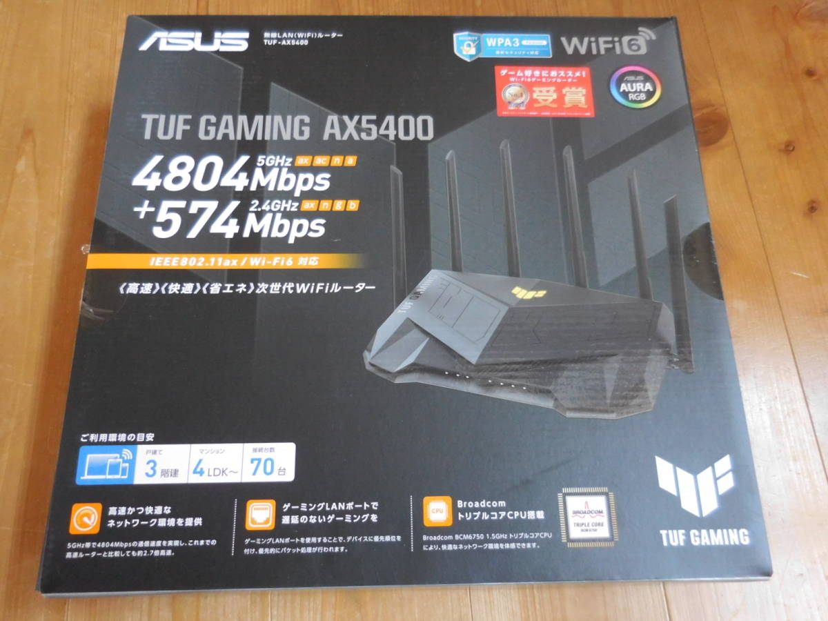 Asus Wifi 無線ルーター Wifi6 4804 574mbps V6プラス対応 Tuf Ax5400 ルーター 売買されたオークション情報 Yahooの商品情報をアーカイブ公開 オークファン Aucfan Com