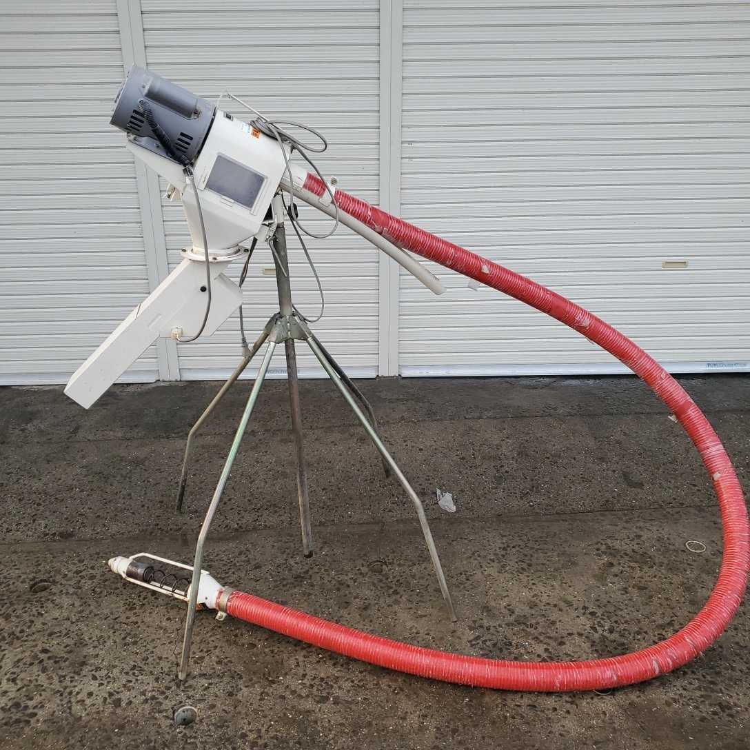 ミニバネコン MS-40(4m)【香川県】100V石井製作所 直接引取限定 穀物 