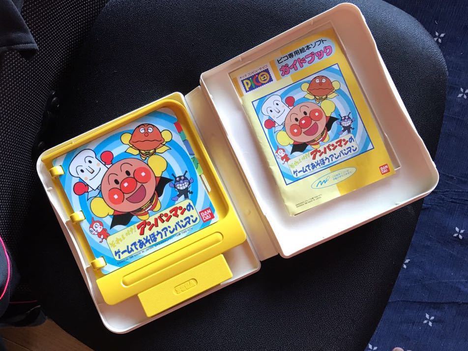 Segaピコ アンパンマンのゲーム あそぼうアンパンマン その他 売買されたオークション情報 Yahooの商品情報をアーカイブ公開 オークファン Aucfan Com