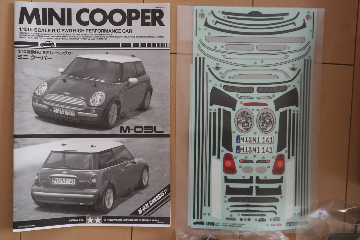 タミヤ 1/10 電動RC F.F.レーシングカー ミニ クーパー M-03L タミヤRC】1/10 電動RCカーシリーズ ミニクーパー レーシング (MB-01